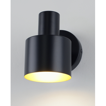 Светильник настенный Moderli V11271-1W Artis