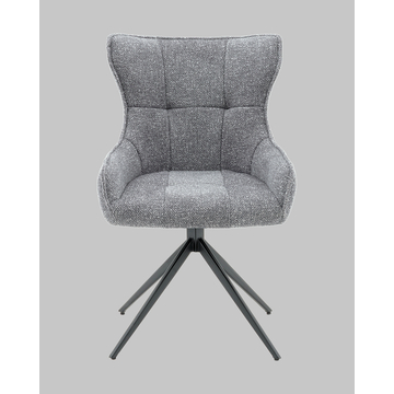 Стул Carlene вращающийся серый