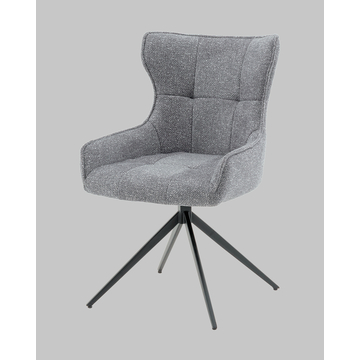 Стул Carlene вращающийся серый