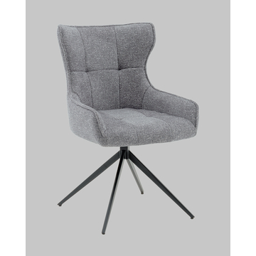 Стул Carlene вращающийся серый