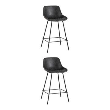 Стул барный TEXAS экокожа серый 2 шт.