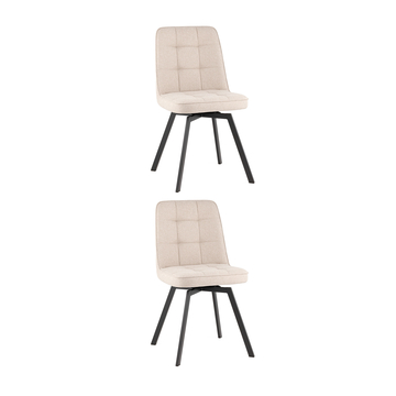 Стул Pleid вращающийся кремовый 2 шт.