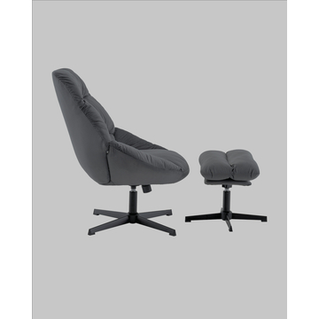 Кресло Оррелл серый с оттоманкой