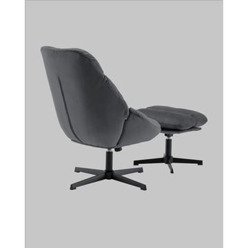 Кресло Оррелл серый с оттоманкой