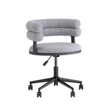 Стул офисный Ponty серый чёрные ножки