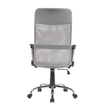 Кресло офисное TopChairs Benefit NEW серое NC