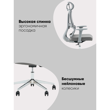 Кресло офисное TopChairs Forward черный