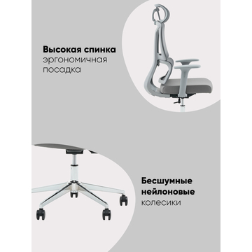 Кресло офисное TopChairs Forward черный