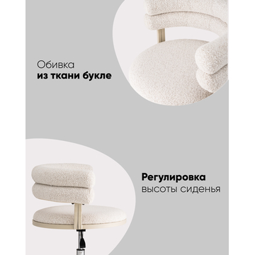 Стул офисный Ponty светло-серый серые ножки