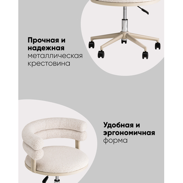 Стул офисный Ponty светло-серый серые ножки