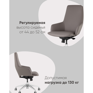 Кресло офисное TopChairs Bow серый