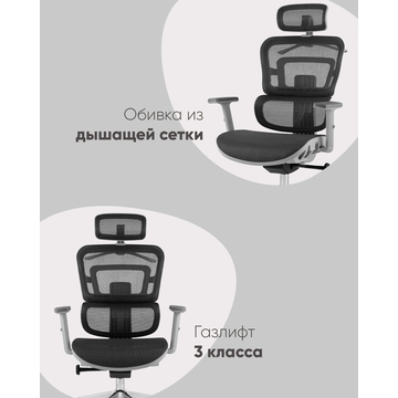 Кресло офисное TopChairs Techno Professional серый