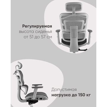 Кресло офисное TopChairs Techno Professional серый