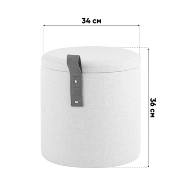 Пуф с ящиком Эркки XS белый