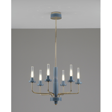 Люстра подвесная светодиодная Moderli V11692-PL Atelieri