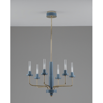 Люстра подвесная светодиодная Moderli V11692-PL Atelieri