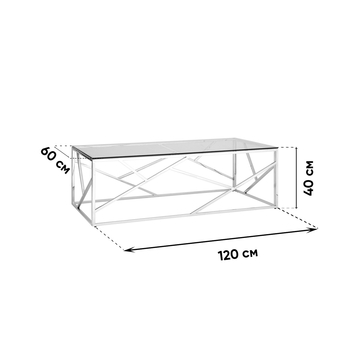 Журнальный стол 120*60 АРТ ДЕКО серебро