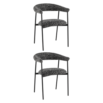 Стул обеденный Toko светло-серый 2 шт.