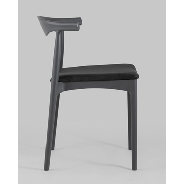 Стул Bull с мягким сиденьем серый 4 шт.