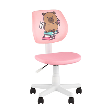 Кресло ЛОЛО Study розовый пластик белый