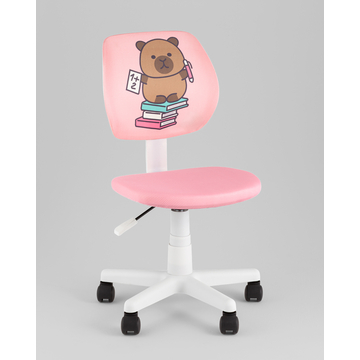 Кресло ЛОЛО Study розовый пластик белый