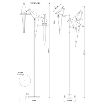 Светодиодный торшер Moderli V3075-3FL origami Birds 3*LED*6W с птицами