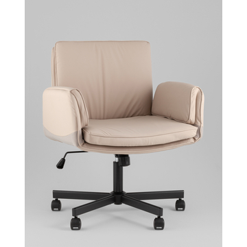 Кресло офисное TopChairs Foldo с откидными подлокотниками бежевое