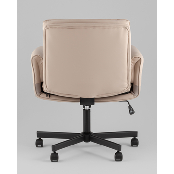 Кресло офисное TopChairs Foldo с откидными подлокотниками бежевое