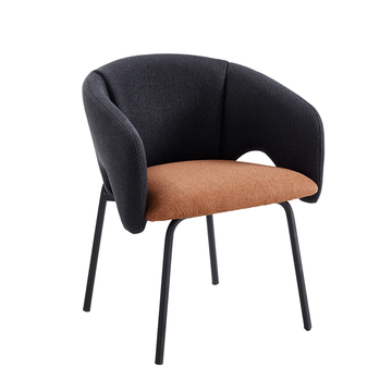 Стул обеденный Afrida рогожка тёмно-синий горчичный