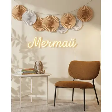 Столик журнальный Make кремовый