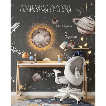 Лампа настольная Moderli V11277-1T Mykke