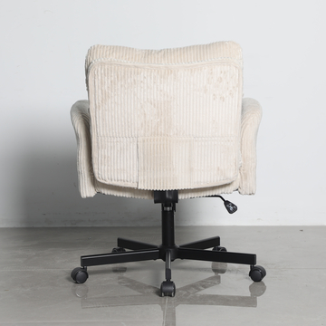 Кресло офисное TopChairs 6187 с откидными подлокотниками кремовый