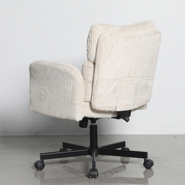 Кресло офисное TopChairs 6187 с откидными подлокотниками кремовый