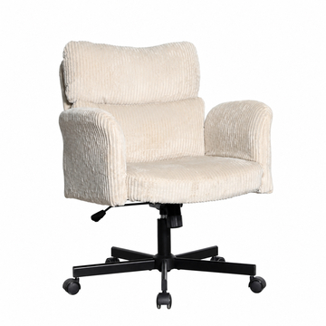 Кресло офисное TopChairs 6187 с откидными подлокотниками кремовый