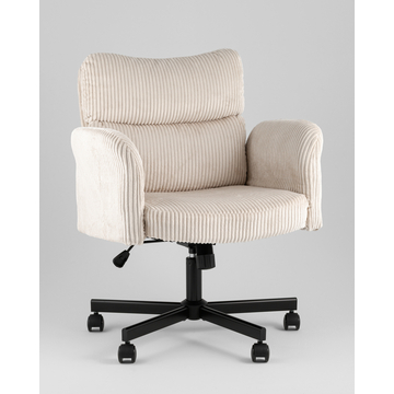 Кресло офисное TopChairs 6187 с откидными подлокотниками кремовый