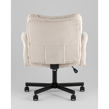Кресло офисное TopChairs 6187 с откидными подлокотниками кремовый