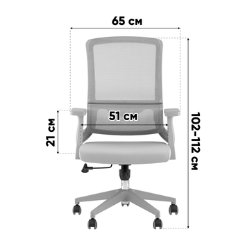 Кресло офисное TopChairs Argo черный