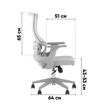 Кресло офисное TopChairs Argo черный