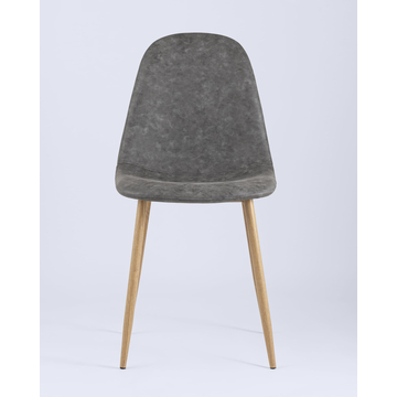 Обеденная группа стол Target 80*80, 4 стула Валенсия винтаж серый