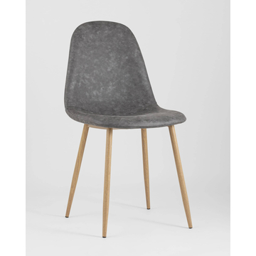 Обеденная группа стол Target 80*80, 4 стула Валенсия винтаж серый