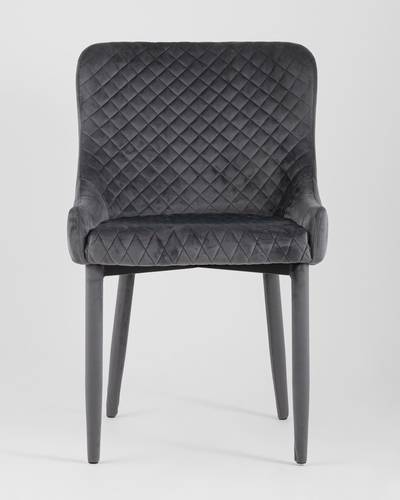 Обеденная группа стол Clyde  бетон/белый, стулья Ститч серые с велюровыми ножками