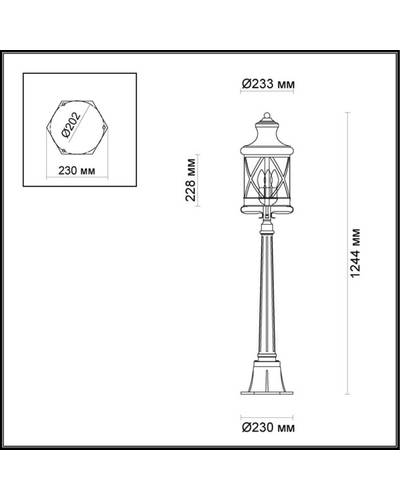 Уличный светильник Odeon Light 4045/3F SATION