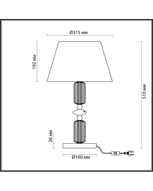 Настольная лампа ODEON LIGHT CLASSIC 4861/1TA