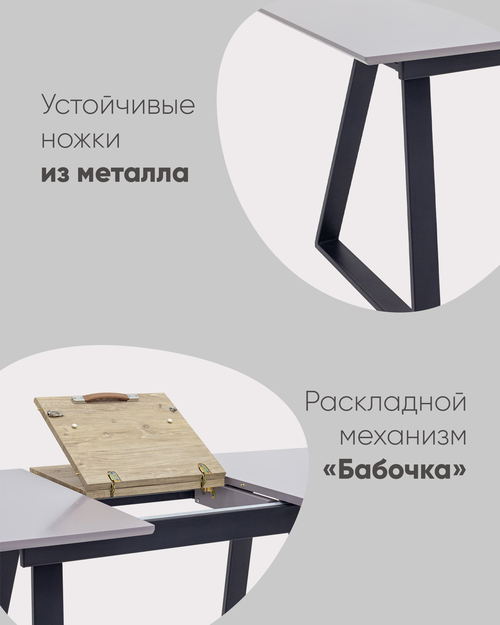 Стол с рекой из эпоксидной смолы – цена от 25 руб., купить столы из смолы и дерева в Москве