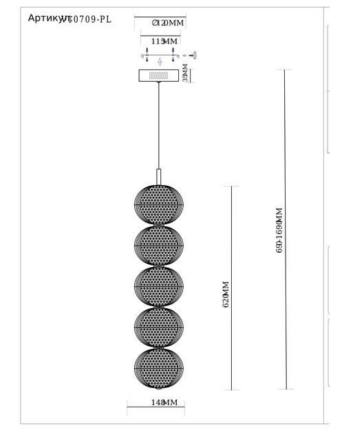 Светильник подвесной светодиодный Moderli V10709-PL Amber