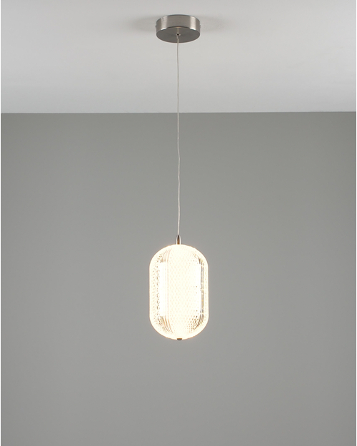 Светильник подвесной светодиодный Moderli V11121-PL Amber