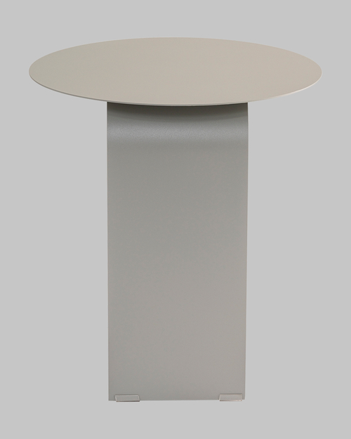 Журнальный столик Arwel металл серый