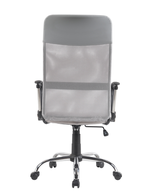 Кресло офисное TopChairs Benefit NEW серое NC