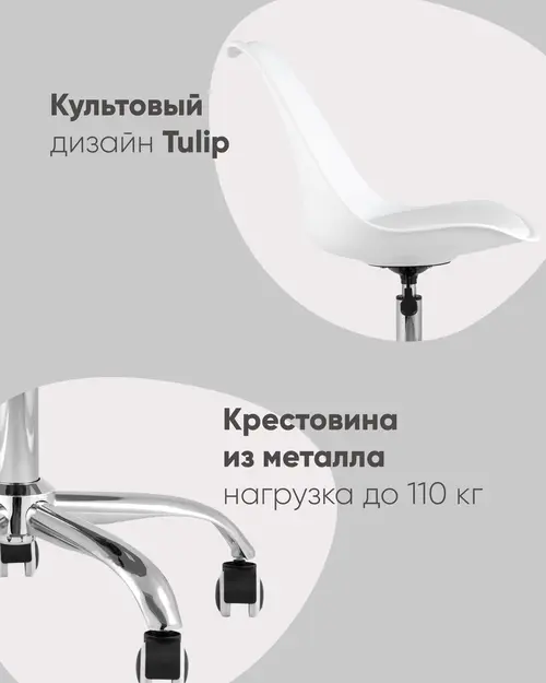 Стул BLOK SN пластиковый серый NC