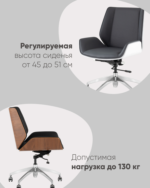 Кресло офисное TopChairs Crown SN бежевый